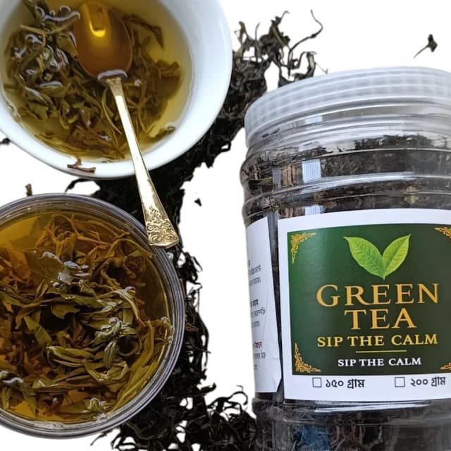 Organic Green Tea Leaves (সবুজ চা পাতা)