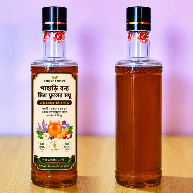 পাহাড়ী বন্য মিশ্র ফুলের মধু (Wild Mixed Fruit Honey)